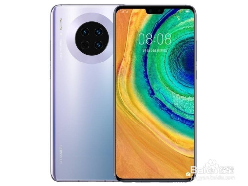 关于华为mate30在哪打开闲时流量监测。
