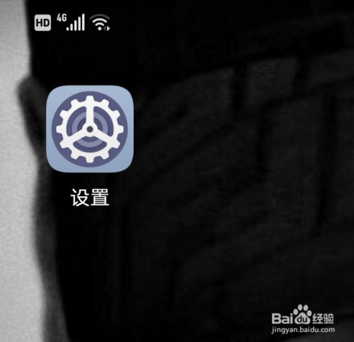 关于华为mate30在哪打开闲时流量监测。