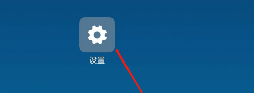关于红米锁屏提示音怎么关。