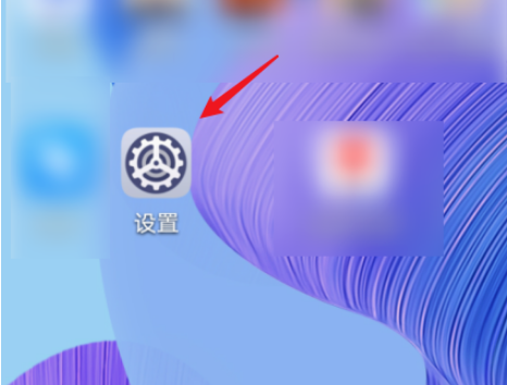 关于华为悬浮导航怎么打开。