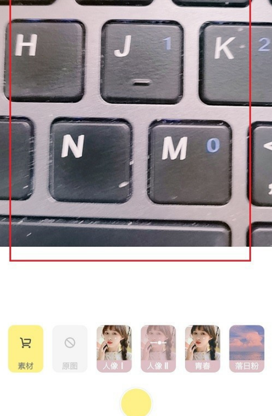 1604562053912360.png 关于黄油相机滤镜怎么调整。