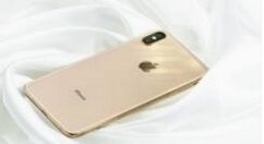 关于iPhone Xs Max更新微信的步骤讲解。