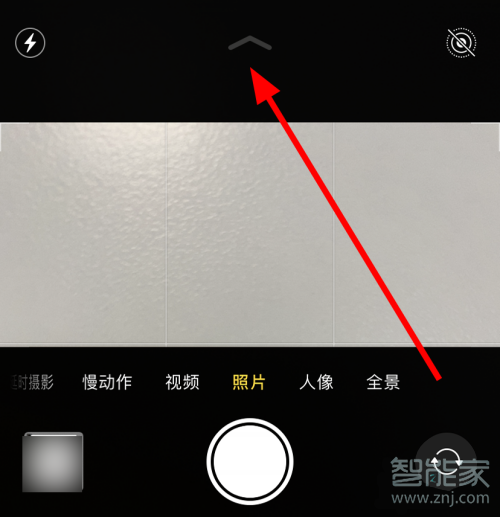 关于iphone11延迟拍照功能在哪。