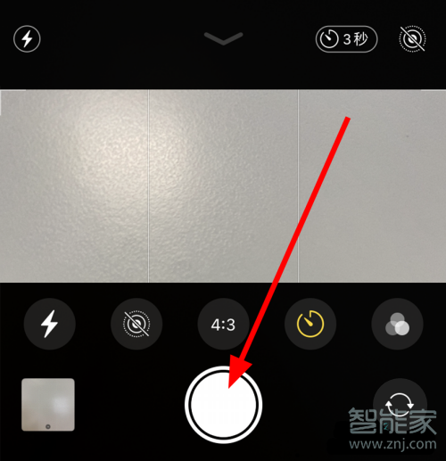 关于iphone11延迟拍照功能在哪。