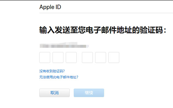 关于iphone12忘记锁屏密码如何处理。