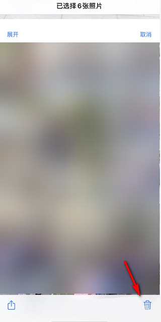 关于ios14相册组件怎么自定义照片 ios14自定义相册小组件图片方法。