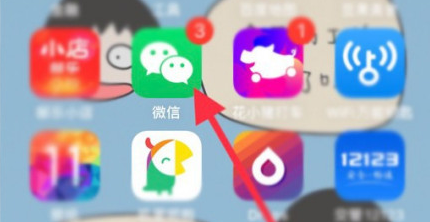 关于iphone12去哪清理微信缓存 iphone12清理微信缓存文件方法。