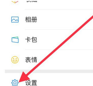 关于iphone12去哪清理微信缓存 iphone12清理微信缓存文件方法。