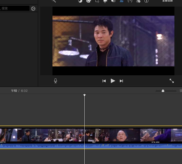 关于iMovie将视频制作静帧效果的方法 关于如何挽回感情