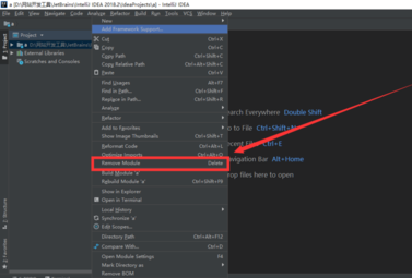 关于intellij idea里已存在项目的操作教程 关于去阴间的方法