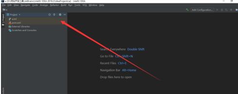 关于intellij idea里已存在项目的操作教程 关于去阴间的方法