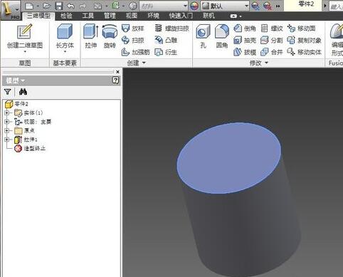 关于Inventor制作水桶的操作教程步骤 关于去阴间的方法