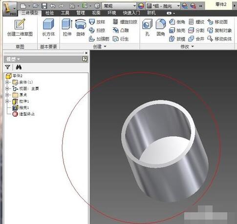 关于Inventor制作水桶的操作教程步骤 关于去阴间的方法