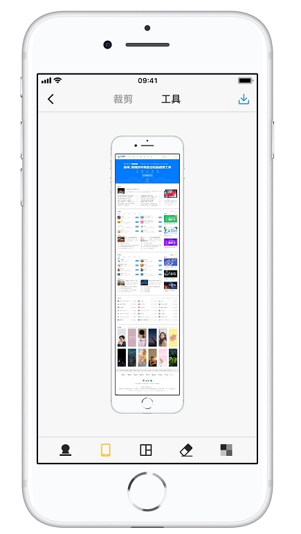 关于iPhone手机如何进行长截图（iphone手机如何拍长图）