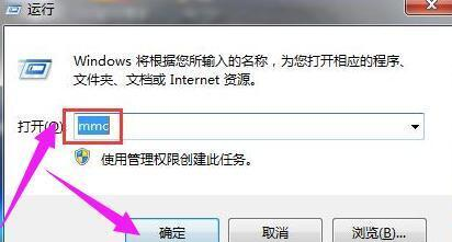关于IE浏览器网页证书过期了怎么办（ie浏览器证书过期怎么弄）