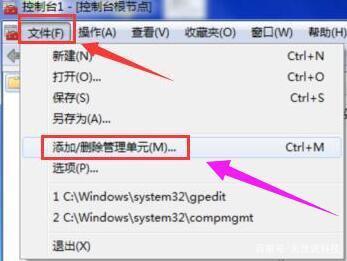 关于IE浏览器网页证书过期了怎么办（ie浏览器证书过期怎么弄）