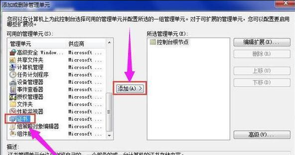关于IE浏览器网页证书过期了怎么办（ie浏览器证书过期怎么弄）