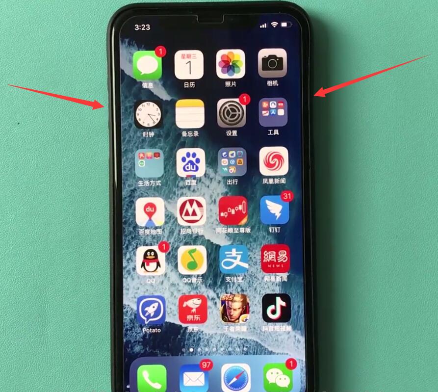 关于iphonexr进行关机的图文操作讲解。