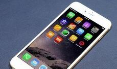 iphone手机设置呼吸灯的具体操作