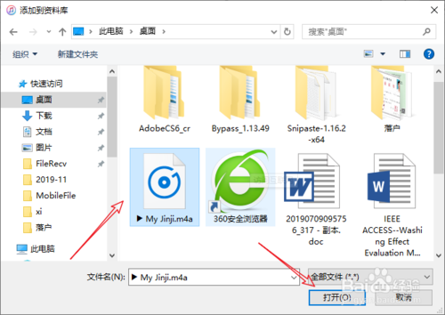 关于iPhone11如何设置铃声。