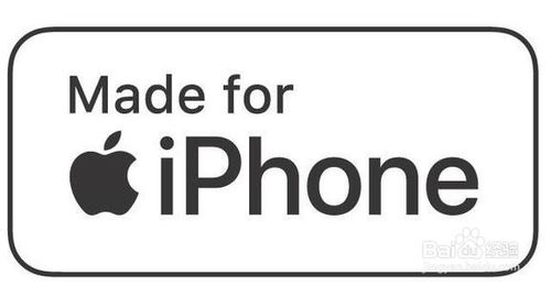 关于iphone6plus屏幕出现阴影如何处理。