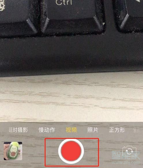 关于iphone11录像在什么位置。