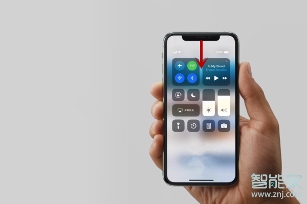 关于iphone11横屏如何关闭。