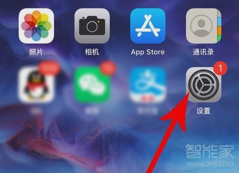 关于ios13截图在什么位置。