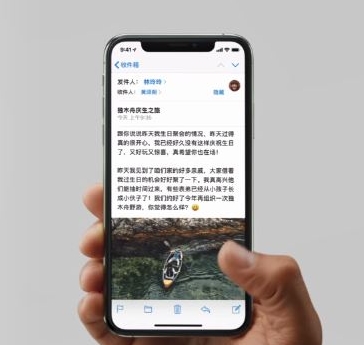 关于iphone11后台如何关闭。
