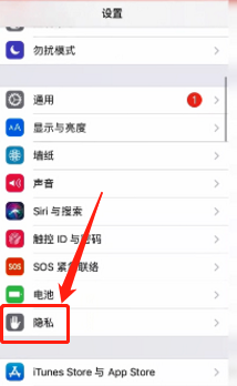 关于iphone6微信实时位置共享能作假吗。