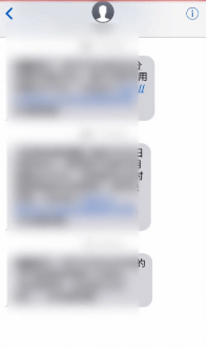 关于iphone6微信实时位置共享能作假吗。