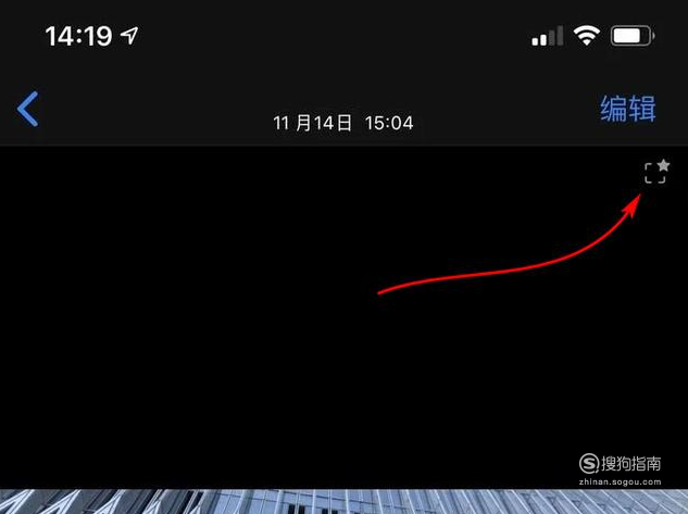 关于iPhone11超取景框拍摄怎么用。