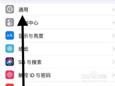 关于iphonexr经常暂时无法接通如何处理。
