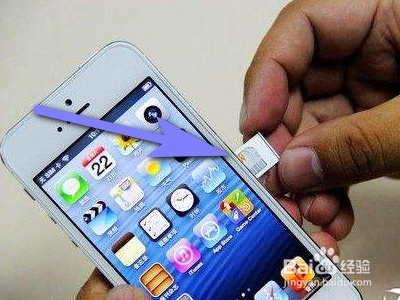 关于iphonexr经常暂时无法接通如何处理。