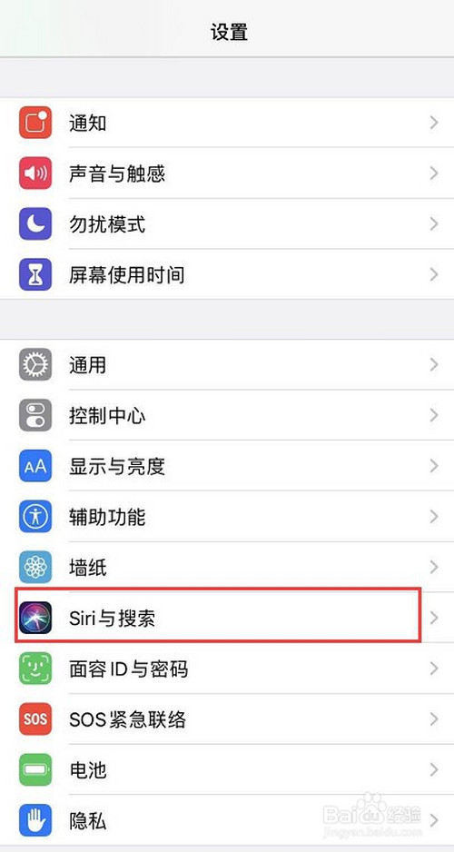 关于iphone 手机耗电太快怎么办。
