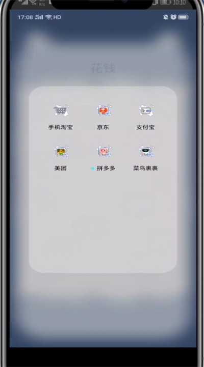 关于京东充值卡进行充值的方法教程。