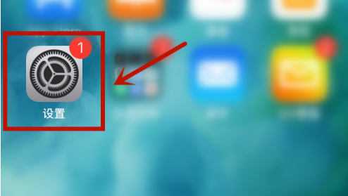 关于禁用iphone12隔空投送功能方法 怎么关闭iphone12隔空投送功能。