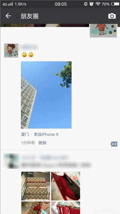 关于将微信朋友圈小尾巴设置成iPhone X，速速get