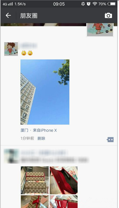 关于将微信朋友圈小尾巴设置成iPhone X，速速get