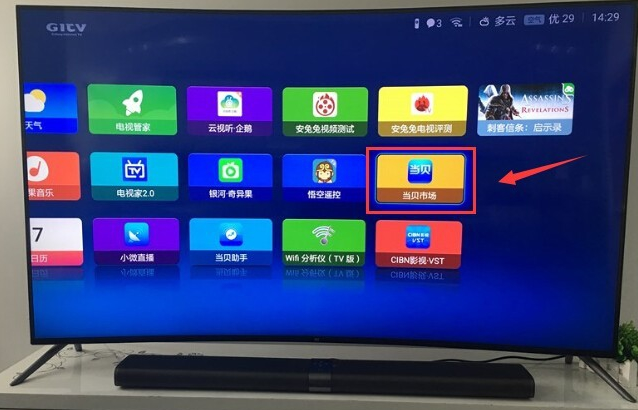 关于将爱奇艺视频投屏到电视，畅享大屏体验