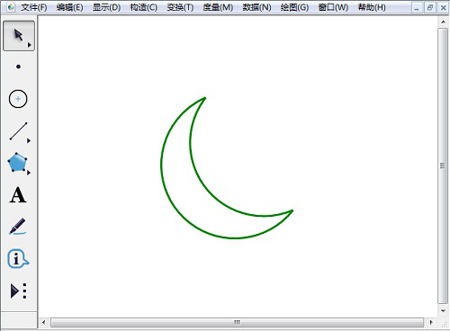 关于几何画板如何绘制月牙形图案。