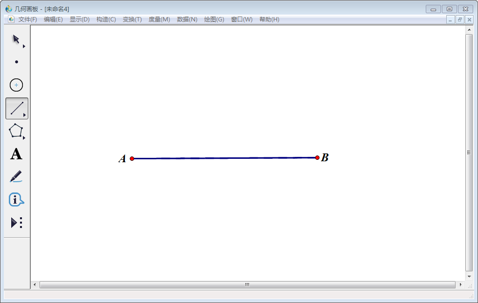 关于几何画板实操教学:如何画出两个相外切的圆。