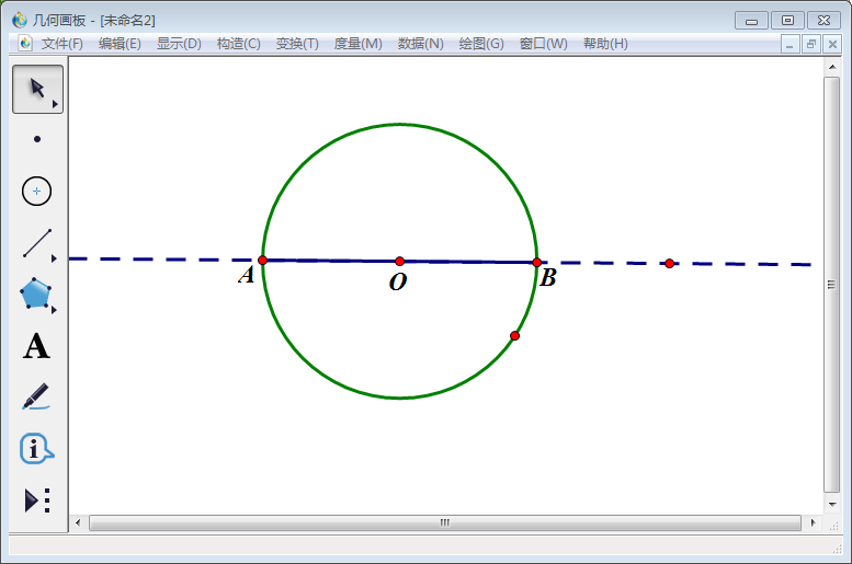 关于几何画板实操教学,实现圆形十二等分。