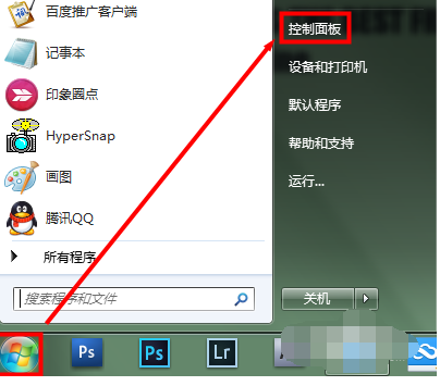 关于精灵虚拟光驱卸载的操作方法 精灵虚拟光驱怎么使用