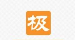 关于极品五笔输入法中手工造词的操作方法 极品五笔如何输入数字圈1
