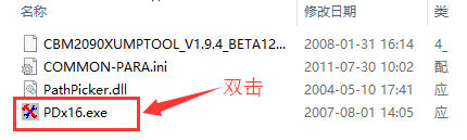 关于金士顿u盘修复工具的详细操作教程 金士顿u盘坏了还能修吗