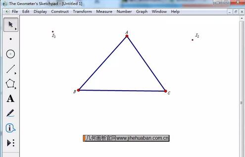 关于几何画板中三角形旁切圆的设计方法步骤