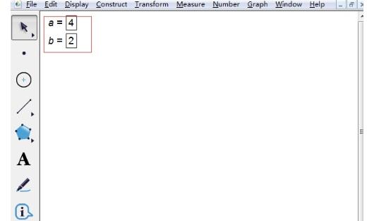 几何画板绘制四叶草的相关步骤截图