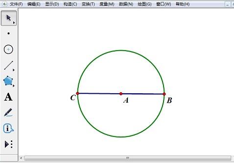 关于几何画板实现转动抛物线的图文操作方法 用几何画板教物理