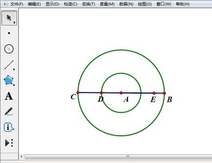 关于几何画板实现转动抛物线的图文操作方法 用几何画板教物理